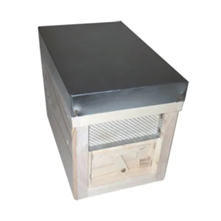 materielapiculture1626671